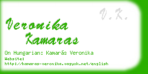 veronika kamaras business card